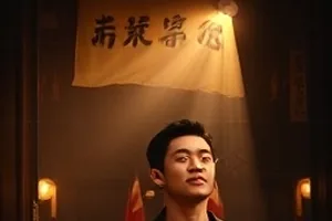 《午夜阅览室》闭馆后的图书馆长桌灯光